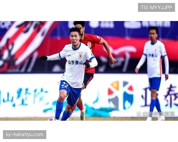 山东泰山的阶段起伏，是否意味着传统强队的竞争格局正在发生现实调整