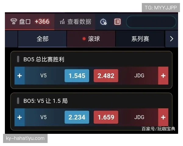 拖延比赛判罚规则拆解：裁判如何界定故意拖延时间？