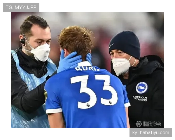 脑震荡换人规则如何保证球员安全与比赛公平？