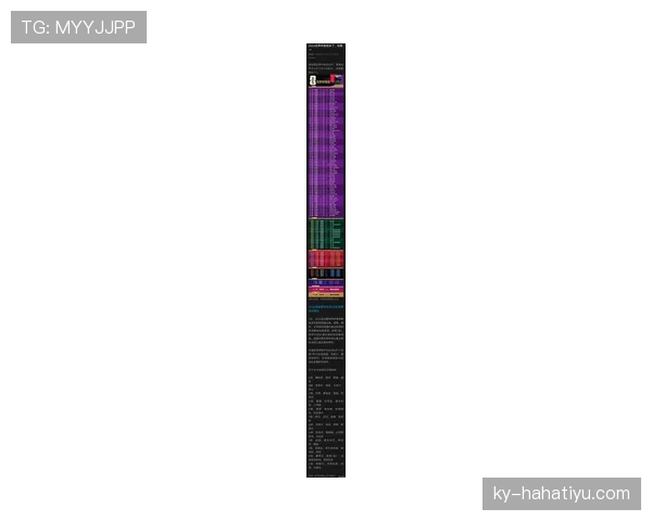 2026世界杯晋级流程怎么算 2026世界杯晋级流程怎么算
