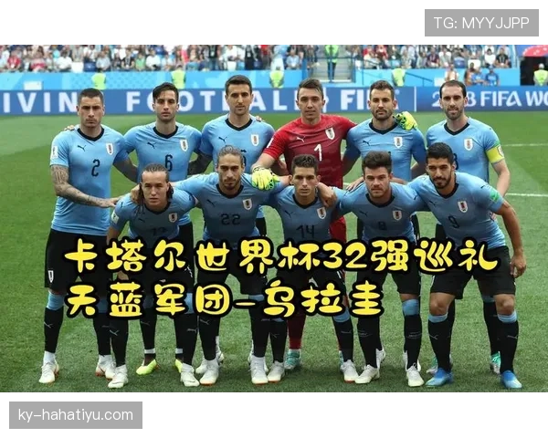卡塔尔无缘世界杯32强：B组收官结果确定